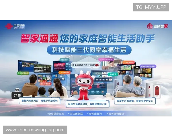 真人视讯注册游戏最新优惠活动与福利礼包，助你轻松赢取丰厚奖励